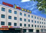 Home Inn Shaoyaoju Beijing