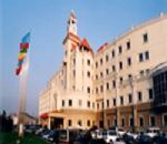 Rghcm Garden Resorts Beijing