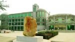 Shunyi Reward International Hotel Beijing