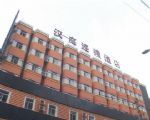 Hanting Inn Changchun Street Hotel