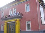 Home Inns Changchun Yiqi Inn
