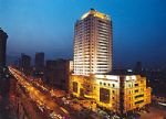 Maxcourt Hotel Changchun