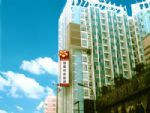 Baina Business Hotel Chengdu