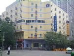Home Inn Xinnanmen Chengdu