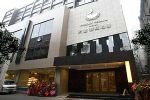 Phoenix Regalia Hotel Chunxi Chengdu