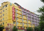 Wanlike Business Hotel Chengdu Wanlike Business Hotel Chengdu