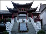 Dali Palace