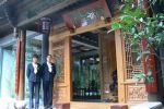 Zhongheju Inn Dali