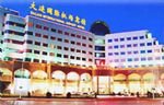 Dalian International Airport Hotel
