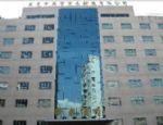 Dongguan Century Plaza Hotel