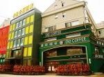 Fuyang Bandao Hotel