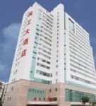 Fuzhou Mingong Hotel