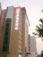 Junjia Crown Hotel Ganzhou