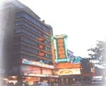 Guang Dong Hotel Guangzhou Guang Dong Hotel Guangzhou