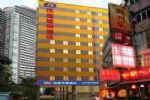 Hanting Express Guangzhou Gangding Inn