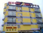 Home Inn Baiyun Avenue Guangzhou