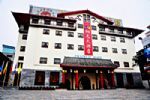 Gulin Sunshine Hotel Gulin Sunshine Hotel