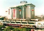 Guiyang Hualian Hotel