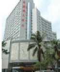 Hainan Hongkong City Hotel