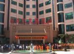 Hainan Jiakai Crown Hotel