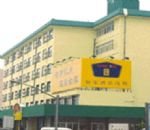 Home Inns Hangzhou Inn