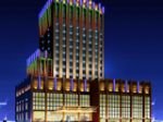 Inner Mongolia Huachen Hotel