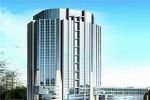 Inner Mongolia International Hotel