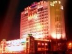 Uiles Hotel Hohhot