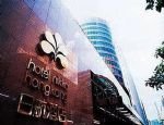 Hotel Nikko Hong Kong
