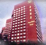 Royal Park Hotel Hong Kong