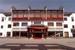 Hui Merchant Hometown Hotel Huangshan