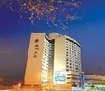 Huzhou Plaza Hotel