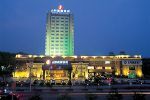Shanyang Jianguo Hotel Jiaozuo