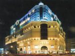 Crowne Plaza Hotel Jinan Photos