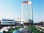 Longdu International Hotel Jinan Photos