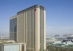 Sheraton Jinan Hotel