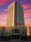 Jingwei International Hotel