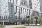 Greentree Inn Jiujiang Railway Station Hotel
