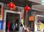 Spring City Inn Natie Kunming