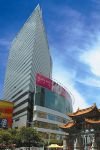 Fairyland Hotel Express Kunming Baida