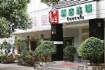 Yuntel Inns Xinying Kunming