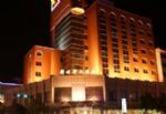 Lishui International Hotel