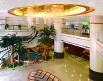 Centron International Hotel Longyan
