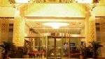 Luoyang Gouhao Business Hotel