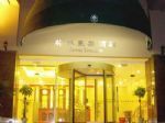 Greentree Inn Nanjing Yudaojie Inn Greentree Inn Nanjing Yudaojie Inn