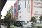 Home Inn Top Star Hotel Nanjing Fuzimiao Tongjimen
