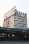 Nanjing Vogue Hotel
