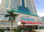 Guangxi Hawaii International Hotel Photos