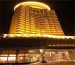 Fortune Bond Hotel Ningbo