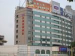 Hanting Express Ningbo Chenghuangmiao Inn